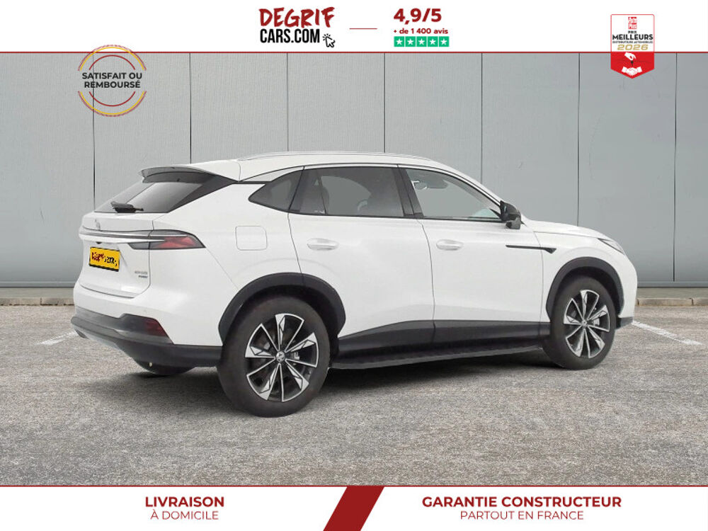 Divers 1.5T PHEV 272ch Luxury 2026 occasion 35830 Betton