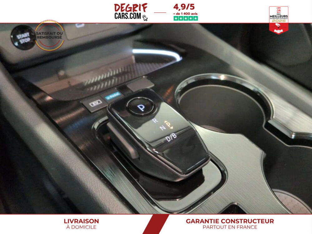 X-Trail N-Connecta e-POWER 204 ch + TOIT OUVRANT 2026 occasion 35830 Betton