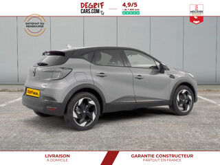 Captur II 1.8 E-Tech full hybrid 160ch Techno 2026 occasion 35830 Betton