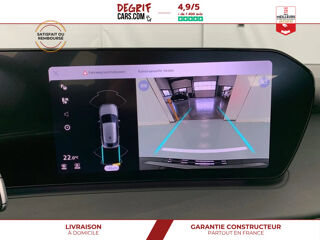 Divers E-HYBRID 272 CH S TRONIC 6 S LINE 2026 occasion 35830 Betton