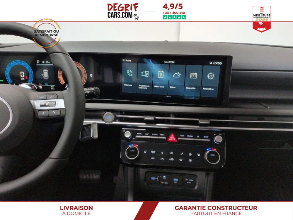 Tucson Intuitive 1.6 T-GDI 239 Hybrid BVA6 2026 occasion 35830 Betton