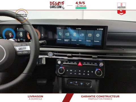 Tucson Intuitive 1.6 T-GDI 239 Hybrid BVA6 2026 occasion 35830 Betton
