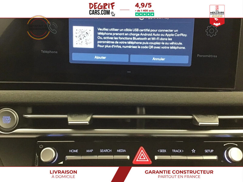 Tucson PREMIUM 1.6 Full Hybrid 239ch Bva Premium 2026 occasion 35830 Betton