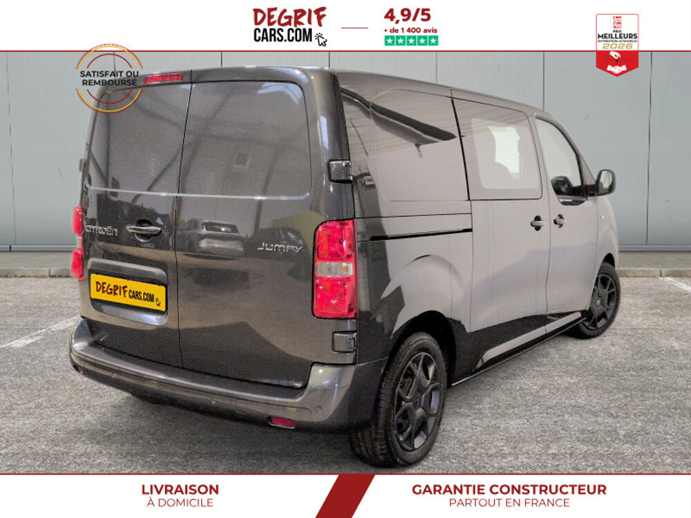 Divers Double Cab M 2.2 BlueHDi 180 2026 occasion 35830 Betton