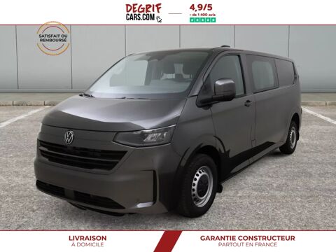 Utilitaire Utilitaire 2025 occasion Betton 35830