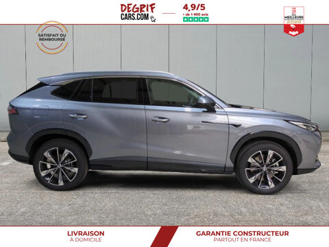 Divers 1.5 HYBRID+ 224 CH BVA LUXURY 2026 occasion 35830 Betton