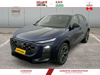 Divers E-HYBRID 272 CH S TRONIC 6 S LINE 2026 occasion 35830 Betton