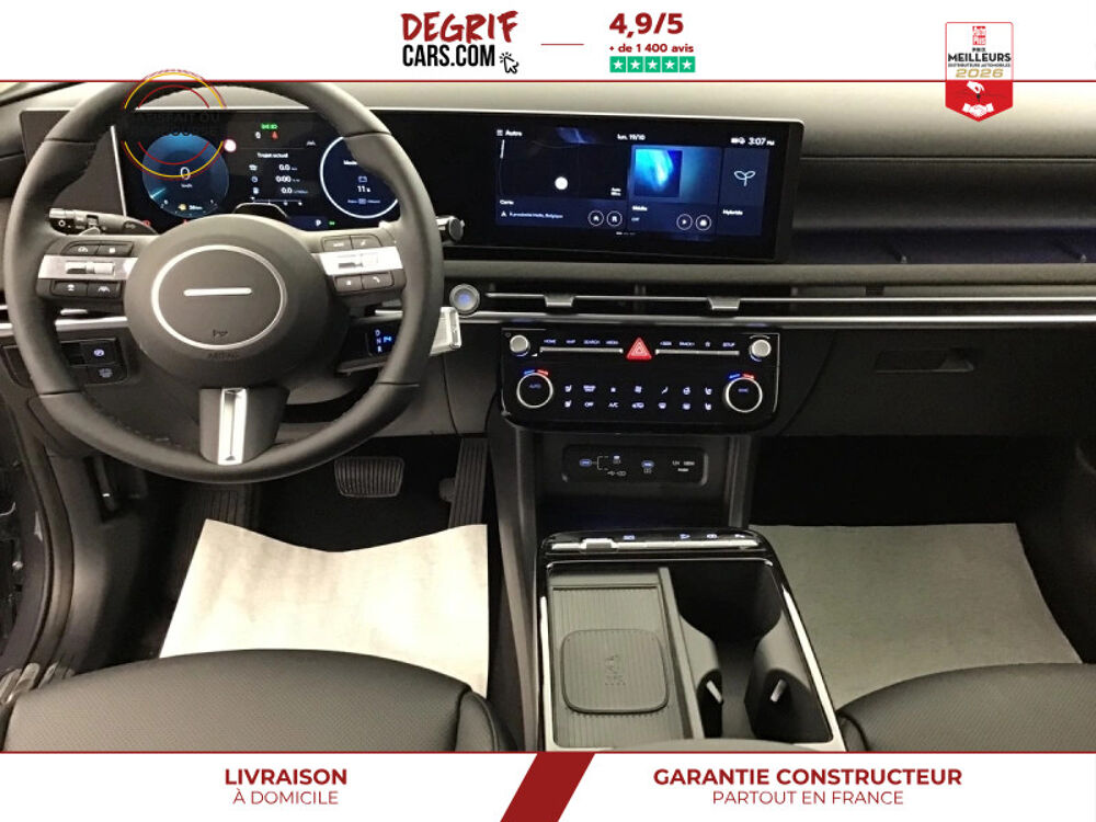 Tucson PREMIUM 1.6 Full Hybrid 239ch Bva Premium 2026 occasion 35830 Betton