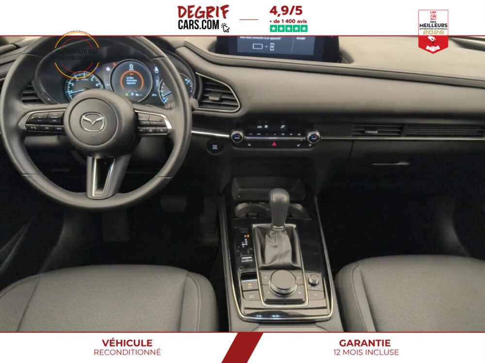 Divers 2.0L E-SKYACTIV G M HYBRID 122 CH 4X2 BVA6 EXCLUSIVE-LINE 2023 occasion 35830 Betton