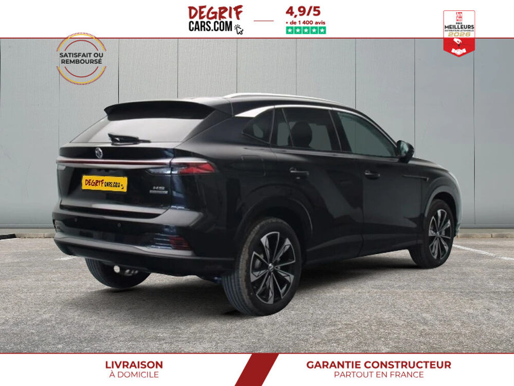 Divers 1.5 Hybrid+ 224 ch Luxury 2026 occasion 35830 Betton