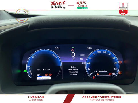 C-HR Hybride Rechargeable 225 Collection Premiere + TOIT PANORAMI 2025 occasion 35830 Betton