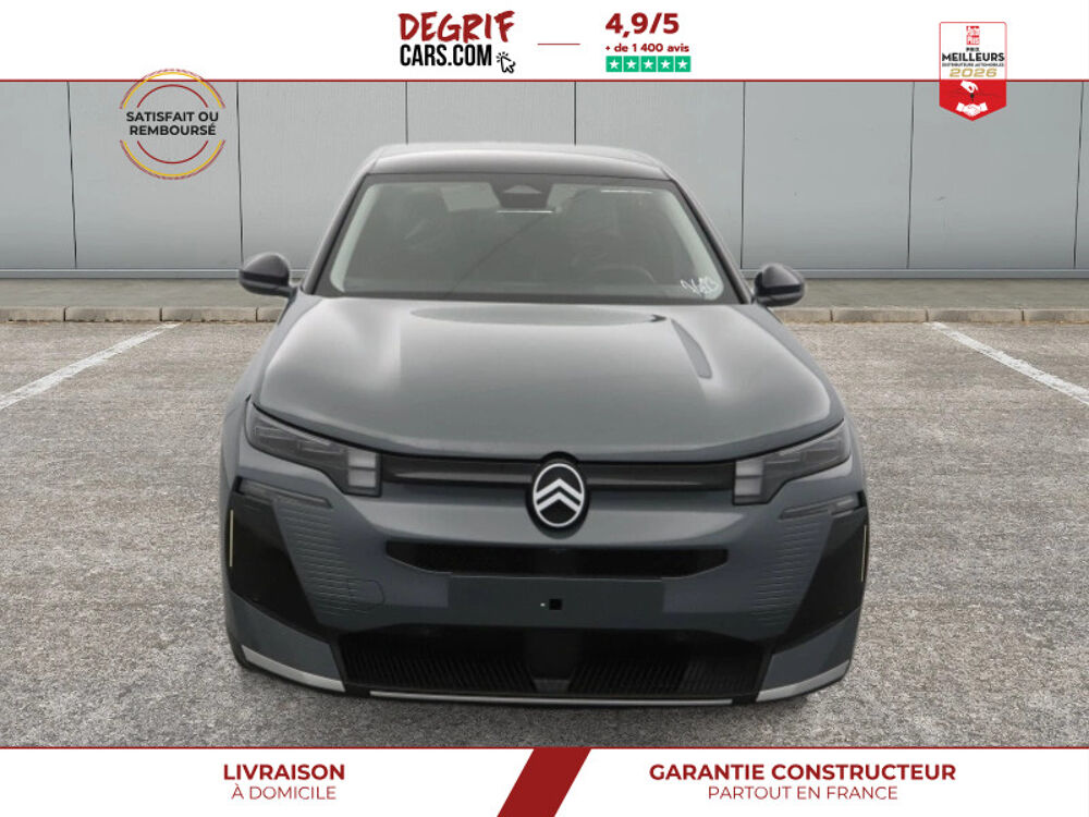 C5 aircross 1.2 HYBRIDE 145CH MAX BOITE AUTOMATIQUE 2026 occasion 35830 Betton