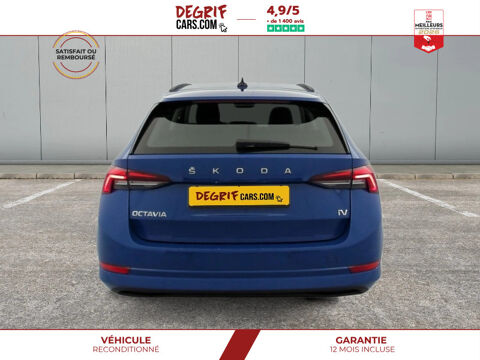 Divers 1.4 TSI PHEV iV 204 ch DSG6e Ambition 2023 occasion 35830 Betton