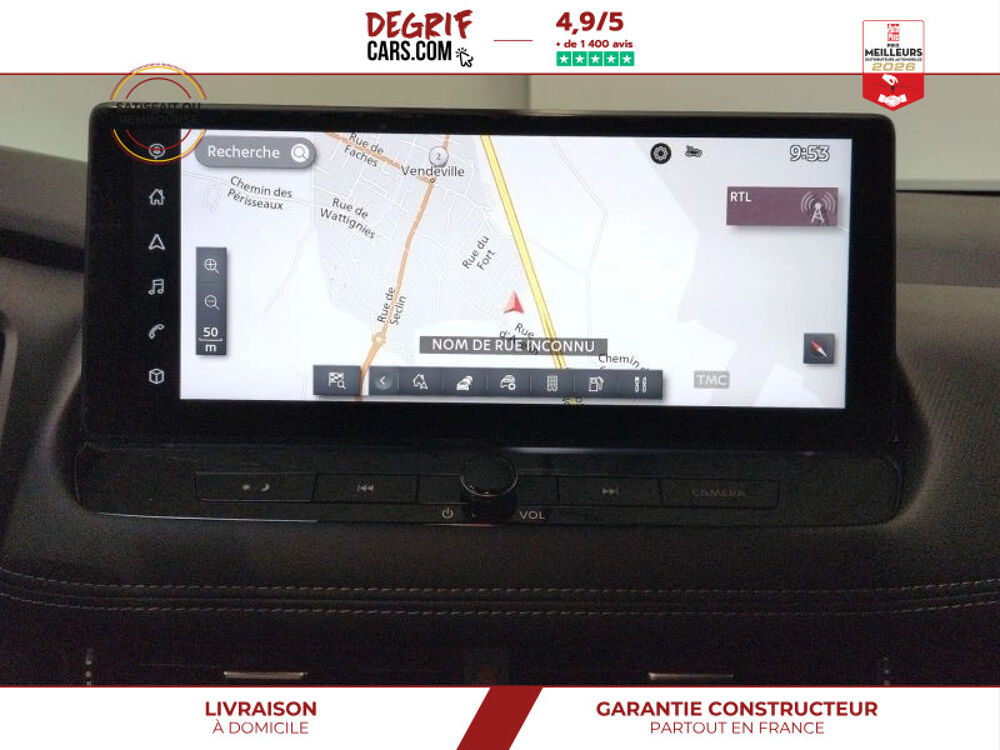 X-Trail N-Trek e-POWER 204 ch 2026 occasion 35830 Betton