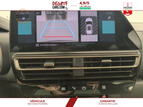 C5 aircross Hybride Rechargeable 225 e-EAT8 Shine 2023 occasion 35830 Betton