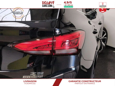 Divers Luxury 1.5 L Hybrid+ 197 ch 2026 occasion 35830 Betton