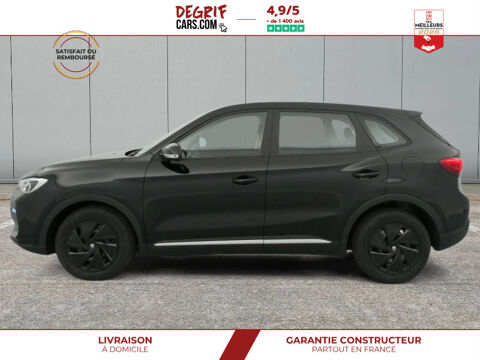 Divers 1.5 L Hybrid+ 197 ch Standard 2026 occasion 35830 Betton