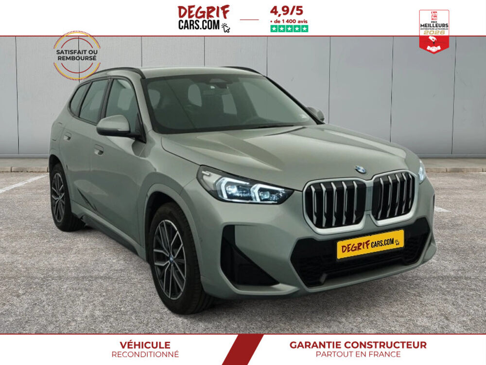 Divers SDRIVE 20D 163CH DKG7 M SPORT 2025 occasion 35830 Betton