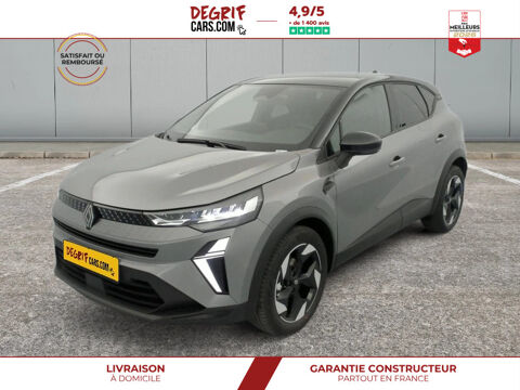 Annonce voiture Renault Captur 23890 €