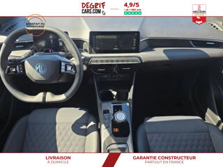 Divers 1.5 L Hybrid+ 195 ch Luxury 2026 occasion 35830 Betton