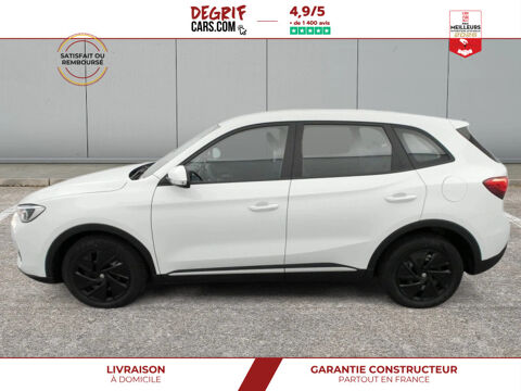 Divers 1.5 L Hybrid+ 197 ch Standard 2026 occasion 35830 Betton
