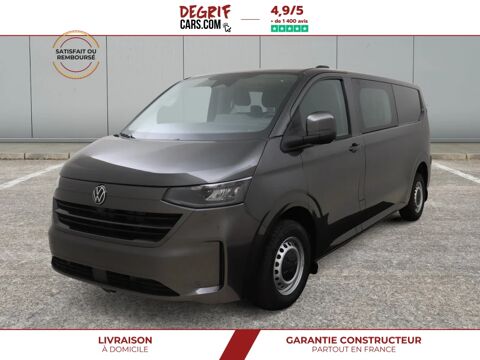 Utilitaire Utilitaire 2025 occasion Betton 35830