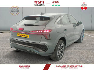 Divers E-HYBRID 272 CH S TRONIC 6 S LINE 2026 occasion 35830 Betton