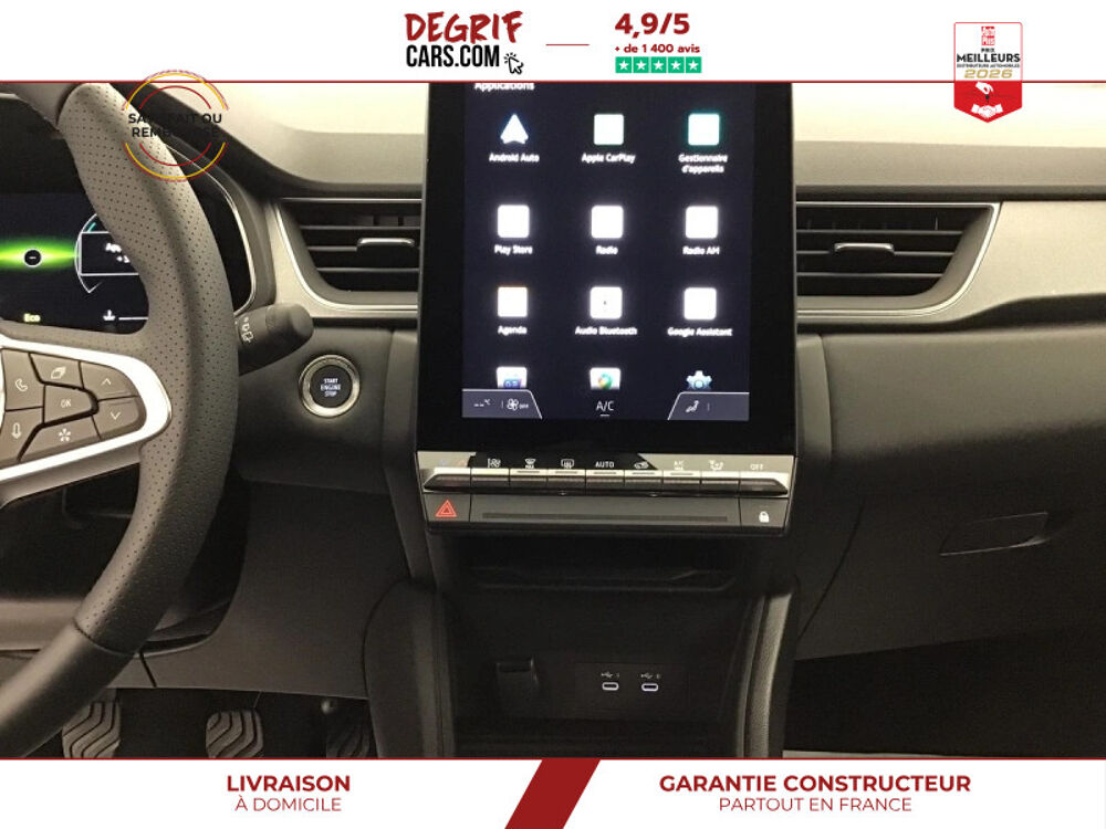 Captur TECHNO BE 1.2 Ess 115ch Bvm6 Techno Be 2026 occasion 35830 Betton