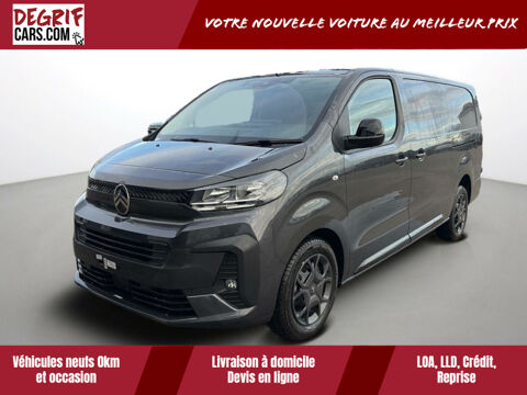 Annonce voiture Citron Divers 32390 