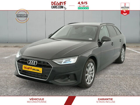 Image Annonce