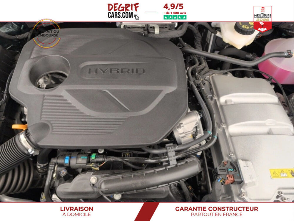 Divers 1.5 L Hybrid+ 197 ch Standard 2026 occasion 35830 Betton