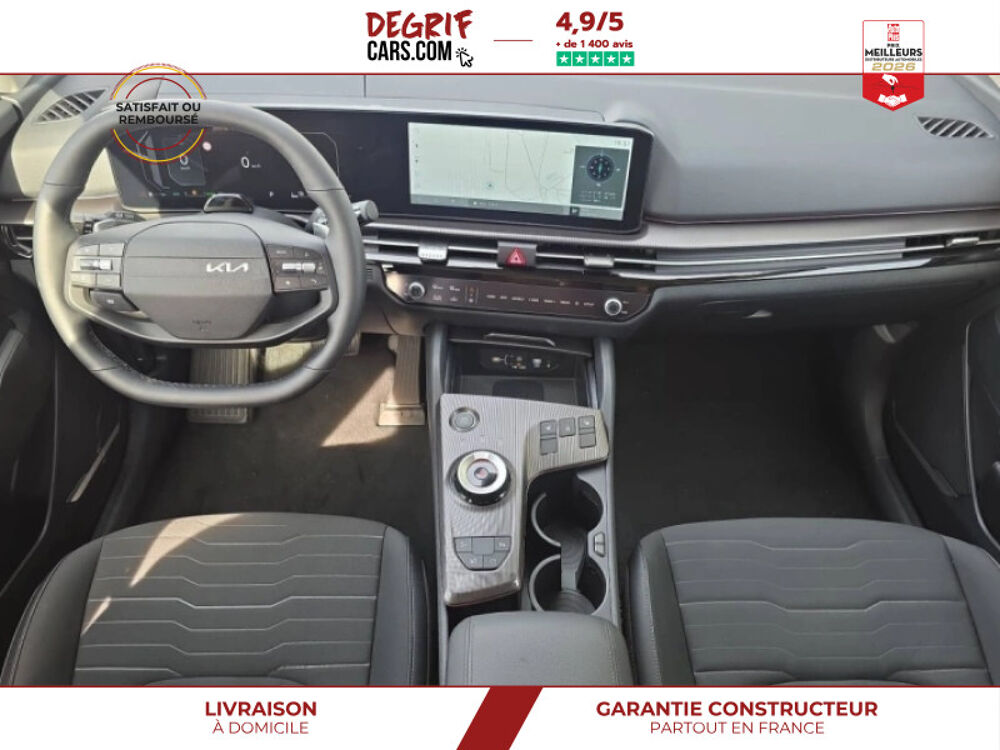 Sportage Hybride 239 ch BVA6 Active 2026 occasion 35830 Betton