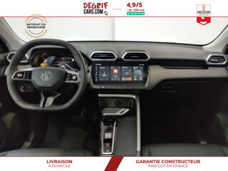 Divers Luxury 1.5 L Hybrid+ 197 ch 2026 occasion 35830 Betton