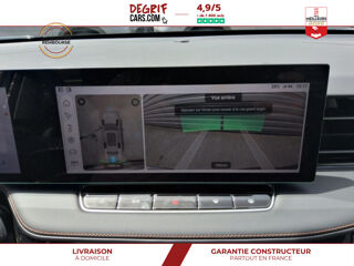 Divers 1.5T PHEV 272 ch Luxury 2026 occasion 35830 Betton