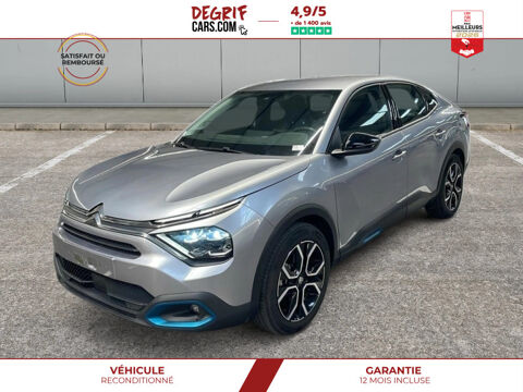 Image Annonce