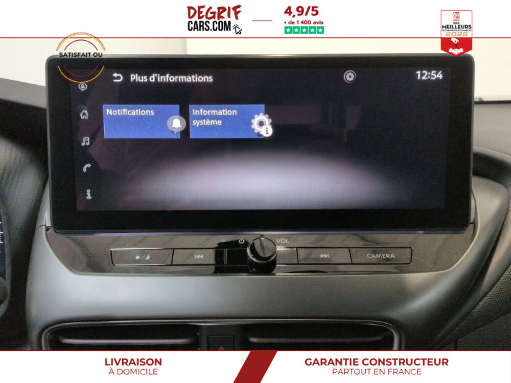 Juke N-Connecta HYBRID 143 2026 occasion 35830 Betton