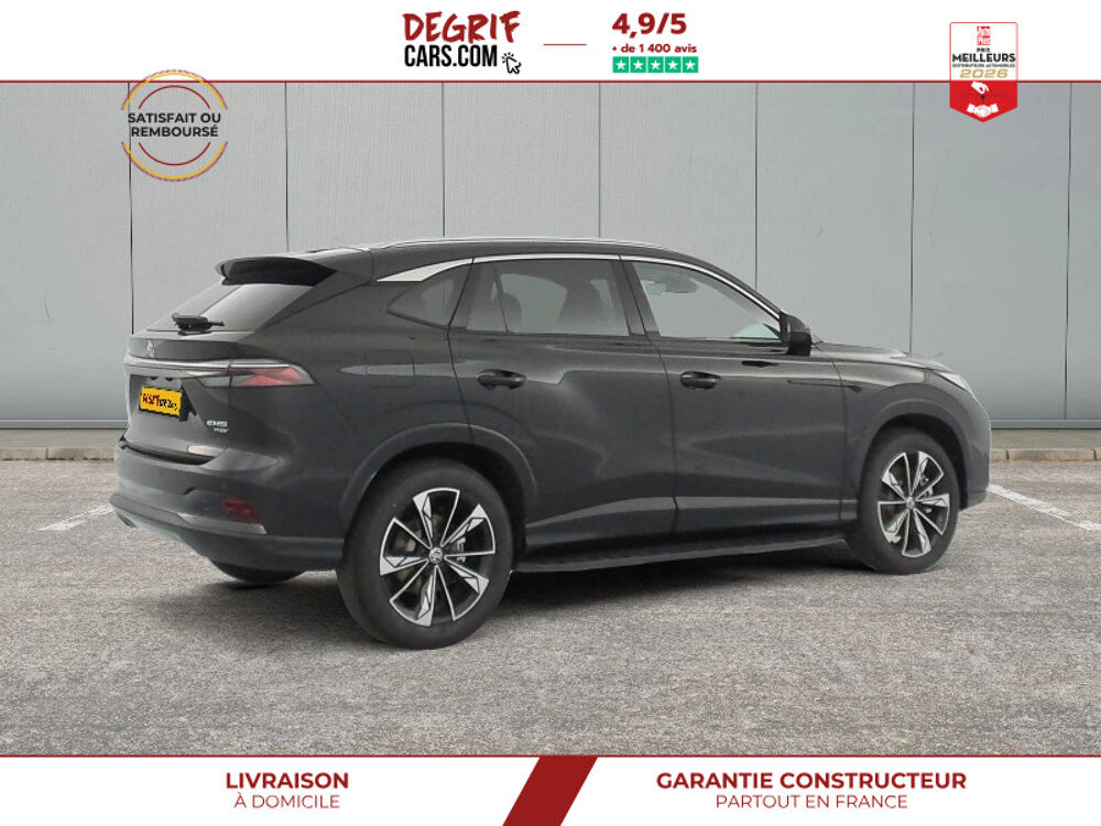 Divers 1.5T PHEV 272ch Luxury 2026 occasion 35830 Betton