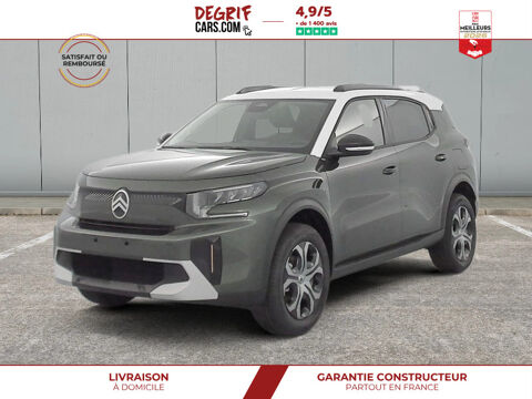 Image Annonce