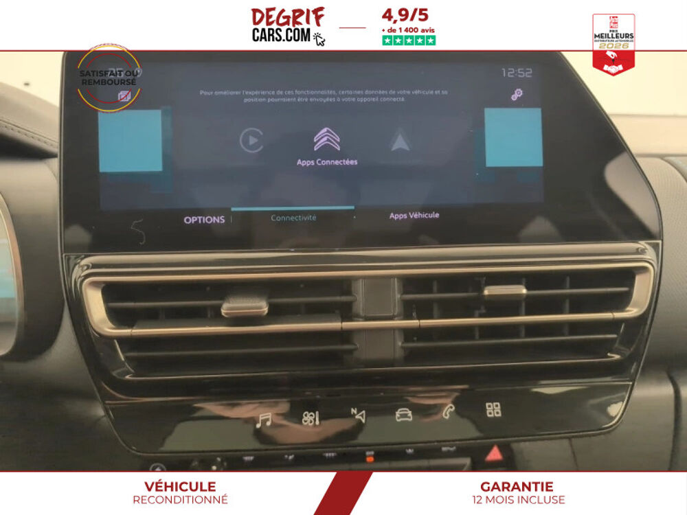 C5 aircross Hybride Rechargeable 225 e-EAT8 Shine 2023 occasion 35830 Betton