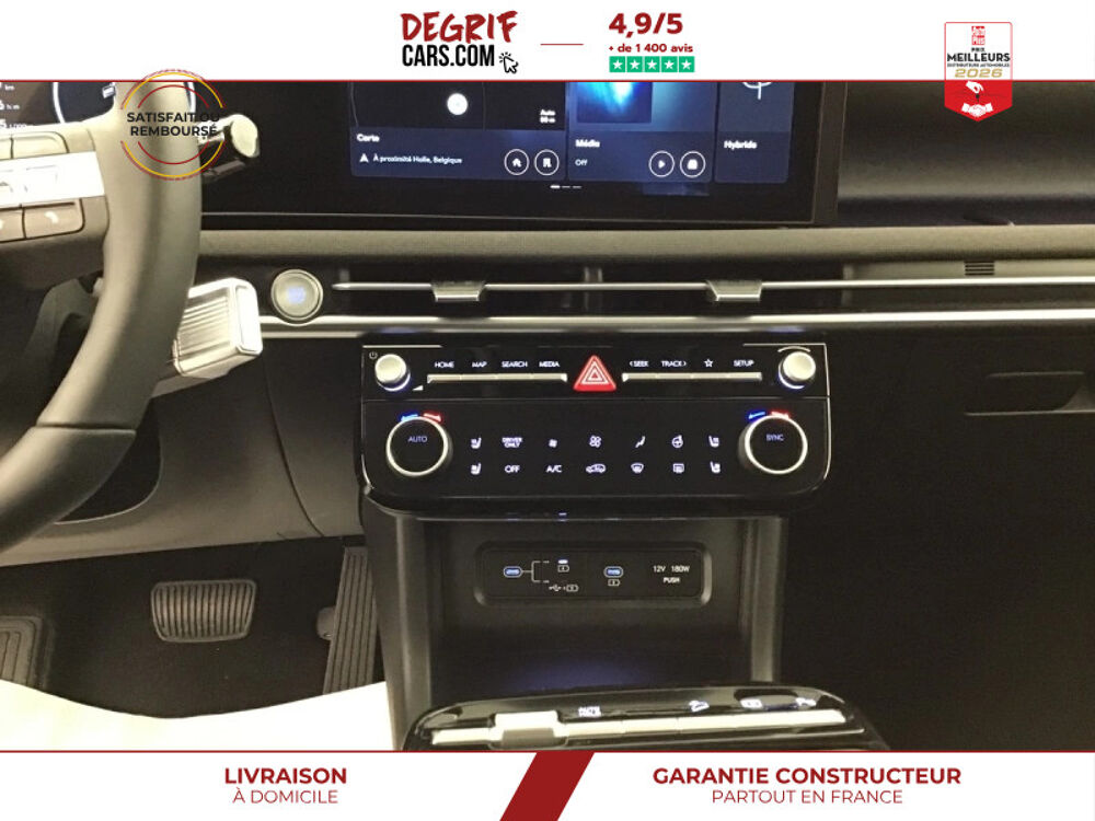 Tucson PREMIUM 1.6 Full Hybrid 239ch Bva Premium 2026 occasion 35830 Betton