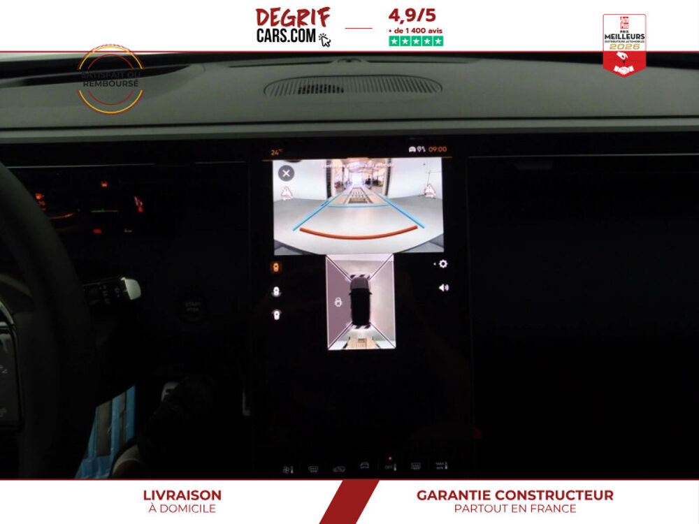 C5 aircross 1.2 HYBRIDE 145CH MAX BOITE AUTOMATIQUE 2026 occasion 35830 Betton
