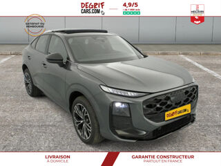 Divers E-HYBRID 272 CH S TRONIC 6 S LINE 2026 occasion 35830 Betton