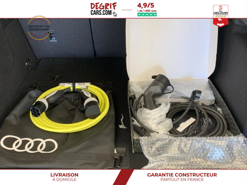 Divers E-HYBRID 272 CH S TRONIC 6 S LINE 2026 occasion 35830 Betton