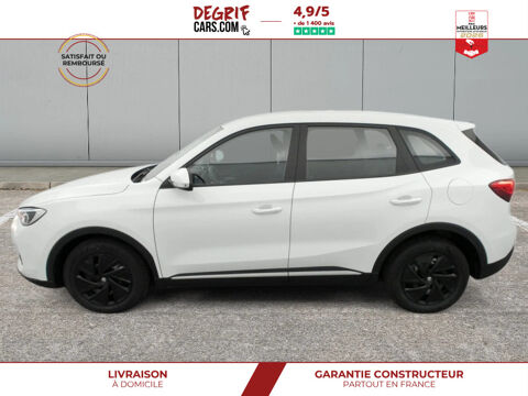 Divers 1.5 L Hybrid+ 197 ch Standard 2026 occasion 35830 Betton