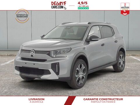 Image Annonce