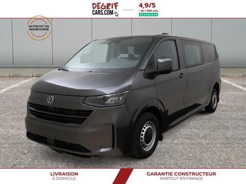 Utilitaire Utilitaire 2025 occasion Betton 35830