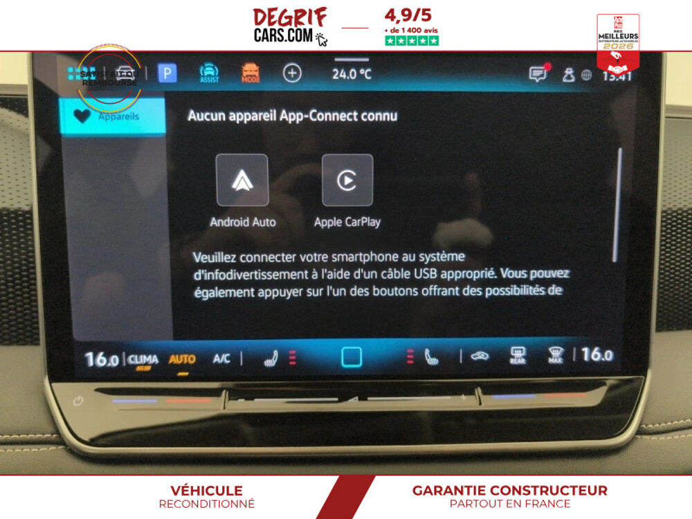 Tiguan 1.5 eTSI 131ch DSG7 Life 2025 occasion 35830 Betton
