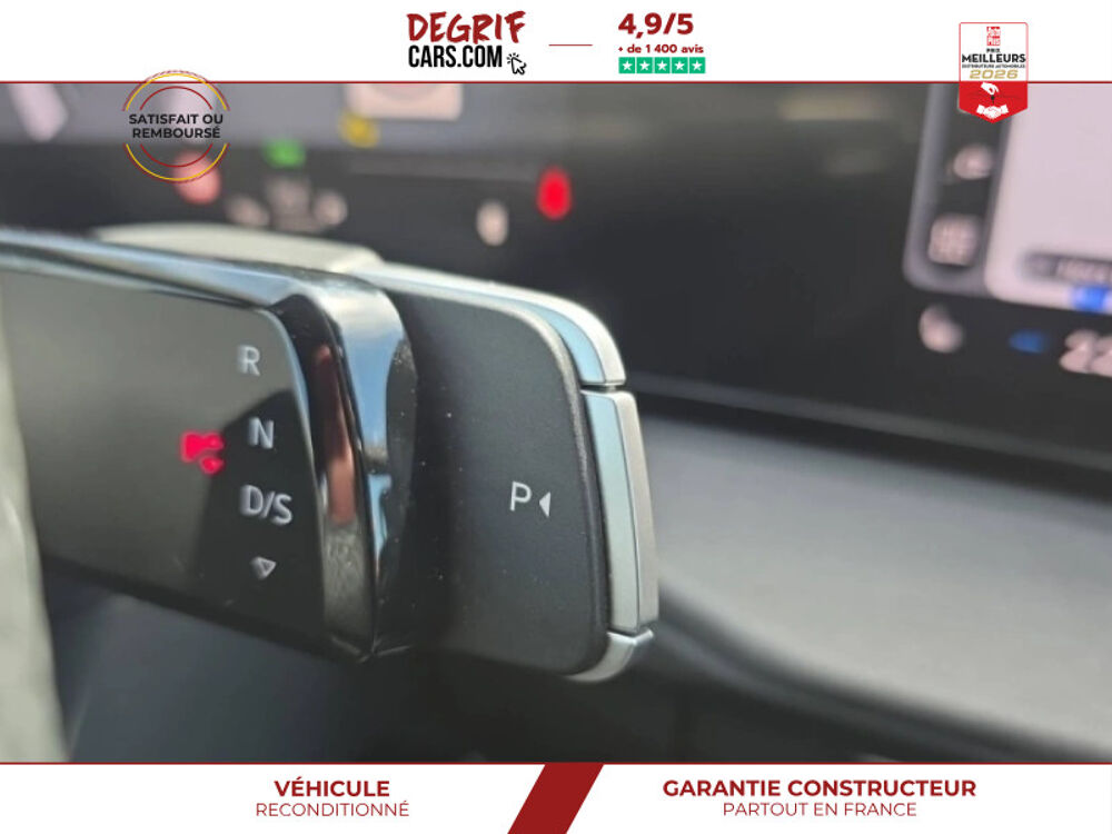 Divers E-HYBRID 272 CH S TRONIC 6 S LINE 2026 occasion 35830 Betton