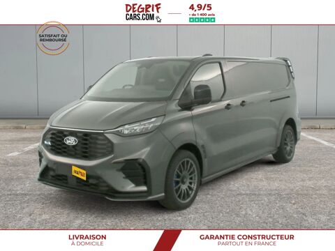 Utilitaire Utilitaire 2025 occasion Betton 35830