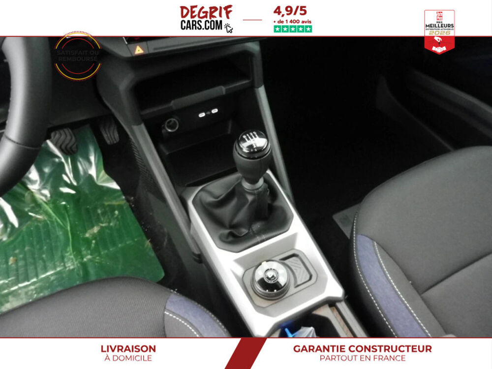 Divers 1.2 MILD HYBRID 130CH EXPRESSION 4X4 + ROUE DE SECOURS 2025 occasion 35830 Betton